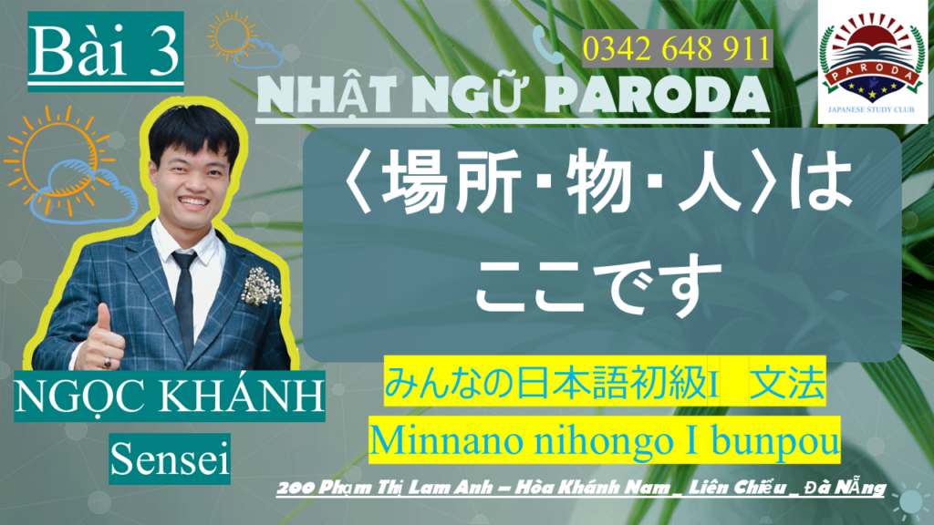 tiếng nhật đà nẵng