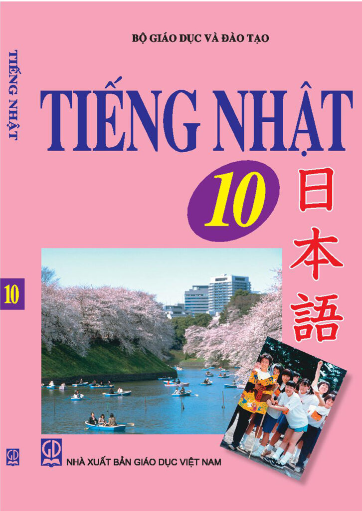 Sách giáo khoa tiếng Nhật 10