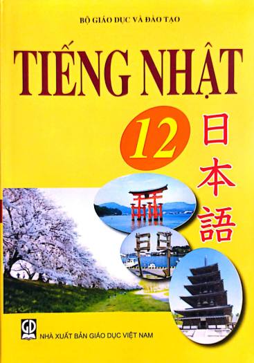 Sách giáo khoa tiếng Nhật 12